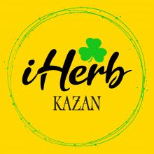 Айхерб Казань в наличии