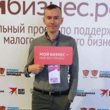 Прибыльный интернет-маркетинг