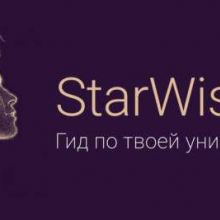StarWise: AI-астролог