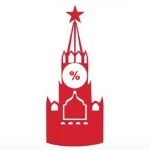 Москва 2020