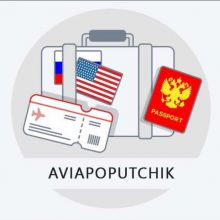 Aviapoputchik ?New York / Moscow