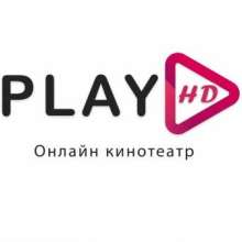 Play HD - это бесплатный онлайн кинотеатр