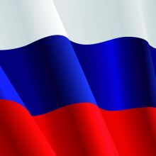 РОССИЯ | НОВОСТИ | СВО