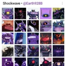 Шоквейв • Shockwave