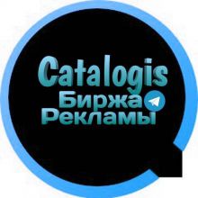 Биржа рекламы телеграмм