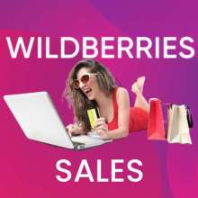 Wildberries sales