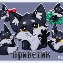 Тёмная Паппи