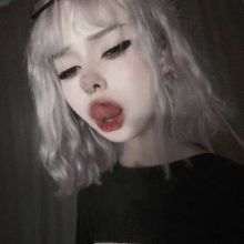 Слив Альтушек