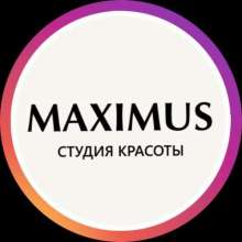 Студия красоты Maximus | Салон красоты Максимус