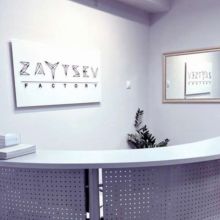 Zaytsev Factory | Ювелирные украшения