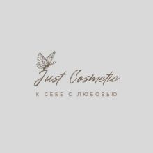 К себе с любовью✨