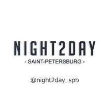 Night2Day Санкт-Петербург