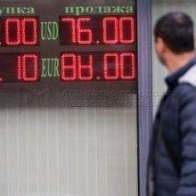 Coin Post – курс валют, индексов, криптовалют, акций