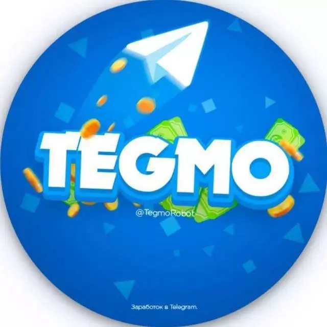 TEGMO - Заработок в Telegram 💰