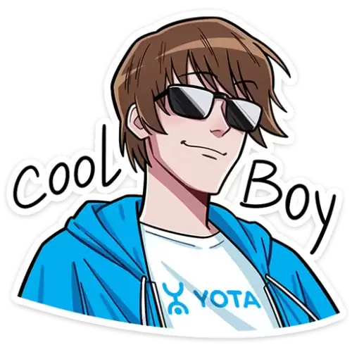 cool boy