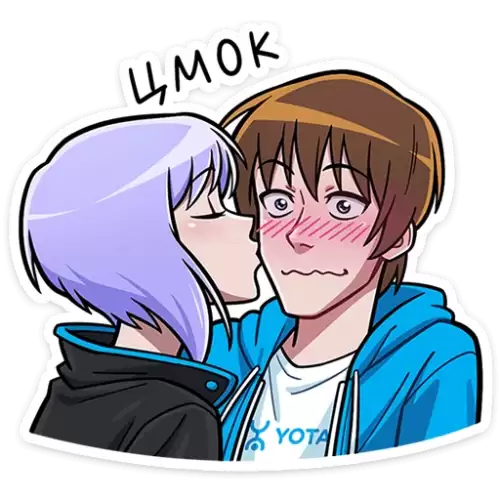 цмок